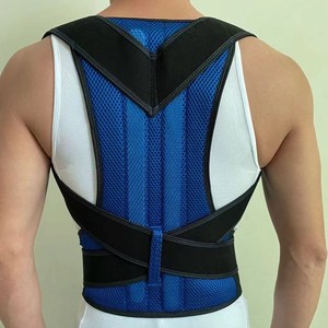 Ceinture de correction de posture invisible avec support dorsal et soulagement de la scoliose, réglable pour étudiants et adultes - Product Image 3