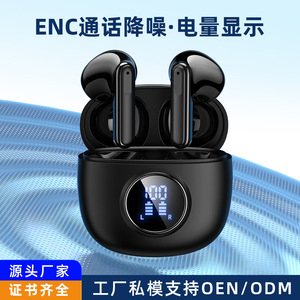 Y20 Wireless <b>Bluetooth</b> Earphones TWS With Digital Display ENC Noise Cancellation Sport Headphones - Product Image 3
