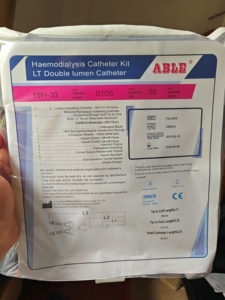 Mümkün uzun vadeli hemodiyaliz kateter çift lümen kalıcı hemodiyaliz kateter diyaliz boru - Product Image 4
