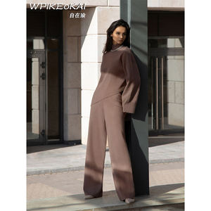 半高领毛衣针织阔腿裤两件套欧美2025年ins不规则斜边时尚 - Product Image 5