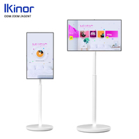 Téléviseur intelligent portable sur pied avec écran tactile rotatif 24/27/32 pouces, tactile 20 points, Full HD 1080p, batterie 4-6 heures