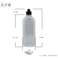 Bouteille de savon liquide transparente à col étroit de grande capacité PET 500 ml avec impression sérigraphique