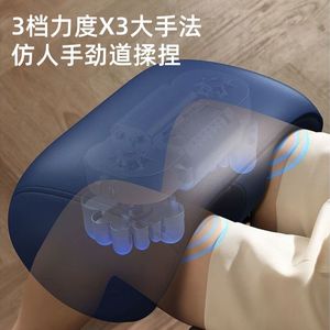 Sloth Knee Massager Electric Plug-In With <b>Button</b> Control For Legs Arms Feet Hot Compress Massage 15 Min Timing - Product Image 4