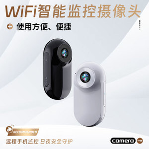 A100 Wireless Network <b>Camera</b> 1080P HD Infrared Night Vision <b>Micro</b> SD Card Support - Product Image 2