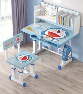 Conjunto de Mesa y Silla de Altura Ajustable con Estanterías, Estructura de Acero, Escritorio de Estudio para Niños y Estudiantes - Product Image 1
