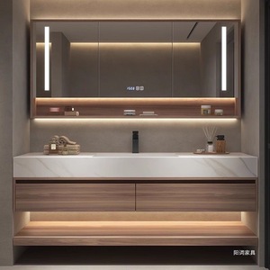 Meuble de salle de bain moderne et minimaliste avec lavabo intelligent intégré - Product Image 1