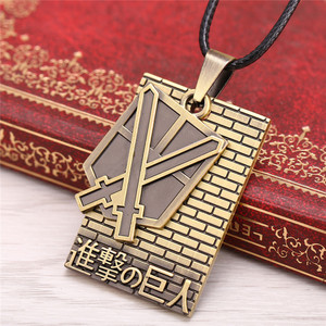 4 Gaya Anime Jepang <span class=keywords><strong>Attack</strong></span> On <span class=keywords><strong>Titan</strong></span> Kalung Logam dengan Dua Liontin - Product Image 3