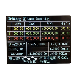 Plateforme de calibrage de compteurs d'énergie MOEORW avec synchronisation GPS en option, testeur d'horloge pour test de précision du signal secondaire des compteurs électriques - Product Image 3