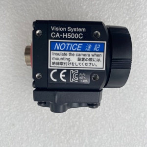 <b>KEYE</b>-NCE CA-H500C Industrial Camera Original Machine Vision Inspection Component - Product Image 5