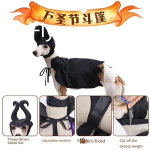 Halloween Polyester Hund Umhang Hut Set Solid Animal Pattern Winter Haustier Kostüm für Katzen Schlaf-Charme Hund Dekoration für den Frühling - Product Image 2
