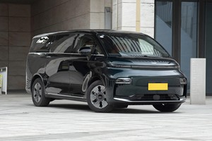 LEVC L380 straordinaria edizione un 825km-range EV per un'esplorazione senza limiti che offre una cabina Premium serena e spaziosa - Product Image 2