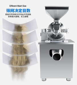 Edelstahl-Mehl mühle für Weizen-Reis-Mais-Hochleistungs-Getreide mühle - Product Image 3