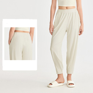 Pantalons de yoga rafraîchissants pour femmes Leggings coupe ample taille haute pantalons de salon amincissants Pilates pantalons de survêtement décontractés - Product Image 1