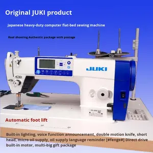 सुई फ़ीड धातु निर्माण के साथ भारी शुल्क DDL-8000A कम्प्यूटरीकृत औद्योगिक फ्लैट सिलाई मशीन - Product Image 4