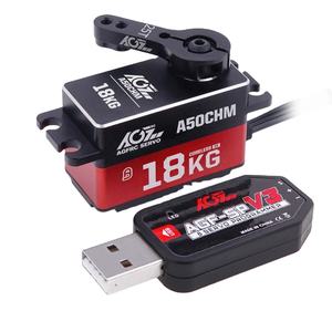 A50CHM HV Moteur à couple élevé 50g 0.11Sec Boîtier en aluminium sans noyau à profil bas Engrenage métallique Expert 1/10 4WD Double roulement à billes - Product Image 2