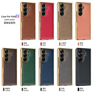 Étui de protection pour Z Fold/Flip en cuir Crazy Horse, avec protection intégrée pour l'écran et l'objectif - Product Image 4