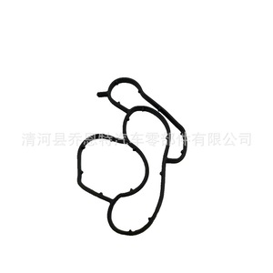 Joint d'étanchéité de base de filtre à huile Bmw 11427508970 en caoutchouc pour remplacement et réparation - Product Image 5