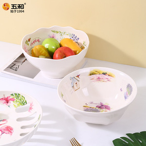 Five-in-one Food Grade Fruit Plate Round Flower Pattern Multi-functional Party Dishes - Product Image 5