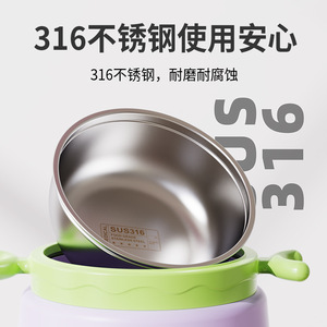 Bol pour aliments pour bébés en acier inoxydable, isolé, anti-chute, pour enfants de 0 à 12 mois, bol à manger pour usage domestique - Product Image 3