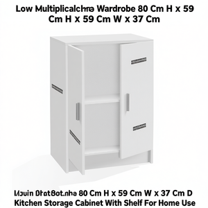 ตู้เสื้อผ้าอเนกประสงค์ขนาดเล็ก 80 ซม. สูง x 59 ซม. กว้าง x 37 ซม. ลึก ตู้เก็บของในครัวพร้อมชั้นวางสำหรับใช้ในบ้าน - Product Image 3