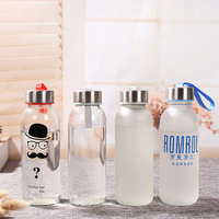 Bouteille d'eau en verre personnalisée avec logo, pour enfants, mignonne, pour le sport, pour l'eau chaude ou froide, idéale pour la randonnée et les activités de plein air, cadeau pas cher