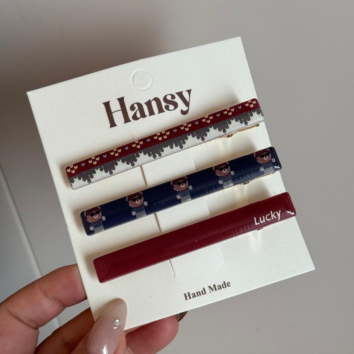 สีแดงและน้ำเงิน