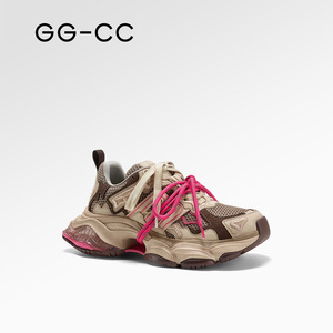 Zapatillas Gg-Cc Dad Shoes para Mujer, con Suela Gruesa, Estilo Casual, Diseño Color Block, Tacón Medio, con Cordones, para Uso Diario - Product Image 3