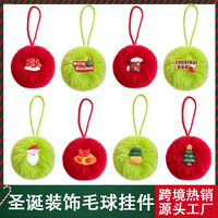 Pompon en fausse fourrure de lapin Rex, boule décorative moelleuse de Noël, boule en peluche vert fluorescent, ornement pour boîte cadeau de fêtes, artisanat festif