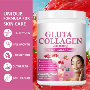 โรงงาน GMP ผลิตภัณฑ์ OEM พรีเมียม กลูต้า คอลลาเจน ผงดื่มเพื่อผิวเปล่งปลั่ง ผงสำเร็จรูปสำหรับผิว ผม เล็บ ผลิตภัณฑ์เสริมความงามสำหรับผู้ใหญ่ - Product Image 2