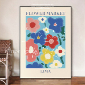 Quadri e Poster Vintage con Fiori di Ciliegio <span class=keywords><strong>Giapponese</strong></span> di Barcellona, Stampa su Tela per Decorazione Casa - Product Image 1