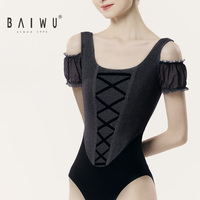 Maillot de Ballet de Manga Corta para Mujer Adulta Baiwu, Serie Denim Veil, Maillot de Práctica de Ballet con Manga Abullonada 126142043