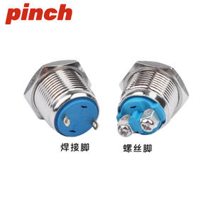 Pinch Metal Push <b>Button</b> Switch 12/16/19mm IP65 10A 12V Round Head Mechanical Car Horn Use - Product Image 2