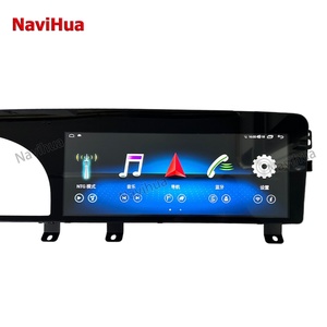 NaviHua Android Car DVD Multimedia Player GPS Navigation Radio Dual Screen Upgrade for Mercedes Benz S Class W221 New Arrival - Product Image 1