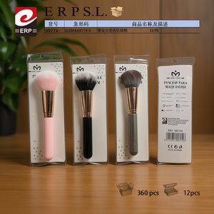 Paquete de 12 Brochas de Maquillaje de Cerdas Grandes de Colores Variados - Product Image 2