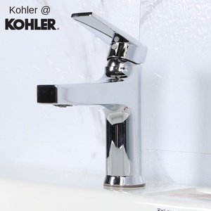 Grifo Monomando K-74013T de Diseño Moderno para Lavabo, Agua Fría y Caliente, Material de Latón, para Mueble de Baño o Inodoro - Product Image 5