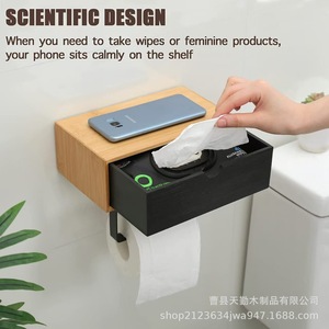 Wall Mounted Wooden Toilet <b>Paper</b> Holder Rectangular <b>Black</b> Drawer Storage Rack For Bathroom Multipurpose <b>Tissue</b> Organizer - Product Image 5