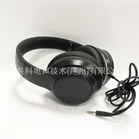 Casque Gamer Filaire Interface 3.5mm avec Écouteurs Musique Design Over Ear pour Ordinateur Portable et Tablette