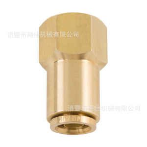 SMC Straight Through Internal Thread Fitting 5/32 To 5/8 NPT Brass Pneumatic Industry Use - Product Image 2