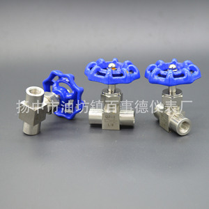 Vanne à opercule en acier inoxydable 304R1/8, filetage interne, vanne à aiguille droite, vanne de régulation de débit - Product Image 2