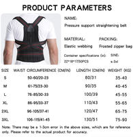 Ceinture de soutien dorsal personnalisée pour hommes et femmes; soutien dorsal confortable pour l'exercice et la correction de la posture