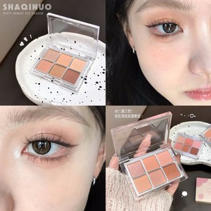 Shaqinuo 6 Colors Matte <strong>Eyeshadow</strong> Palette Strawberry Embossed pink <strong>Peach</strong> Nude <strong>Eyeshadow</strong> for Daily Makeup - Product Image 3