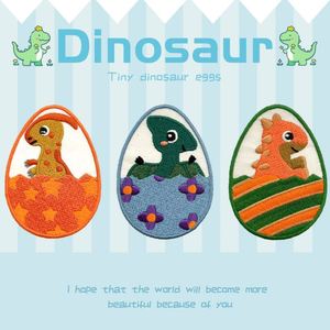 สติกเกอร์ปักลายไข่ไดโนเสาร์น่ารักสำหรับตกแต่งเสื้อผ้า กระเป๋า เคสมือถือ - Product Image 4