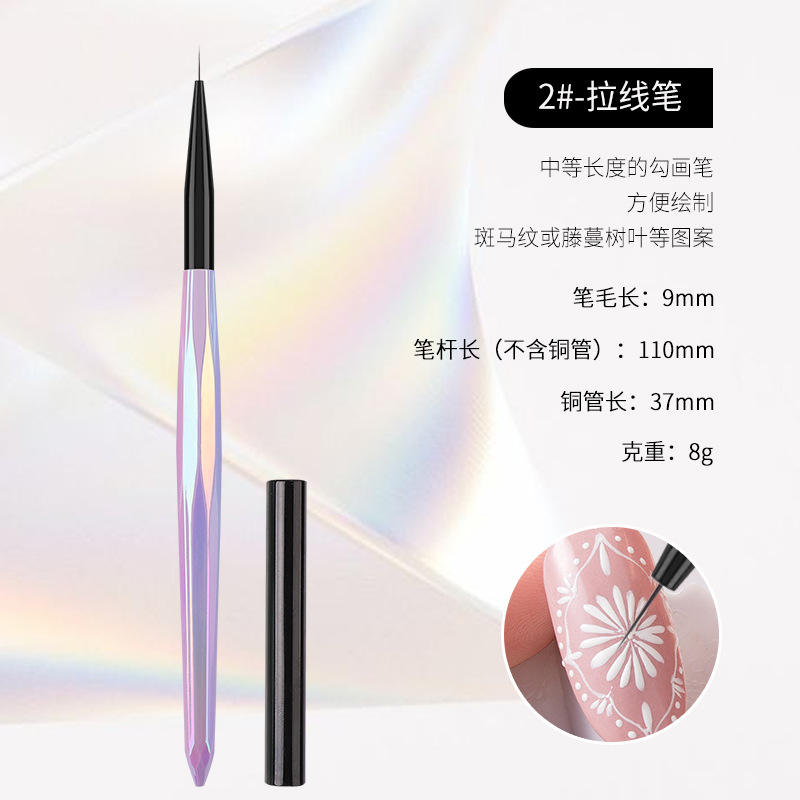 029mm line drawing pen
