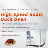 Four à canard rôti commercial de table à 8 niveaux haute vitesse, four combiné vapeur-convecteur avec fonction de pulvérisation pour restaurants