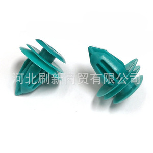 Sx Auto Interior <b>Trim</b> <b>Clips</b> SX0127 For RAV4 Corolla Camry Highlander Levin A Pillar Center Pillar Trunk Partition - Product Image 1