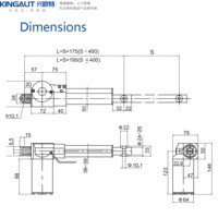 Aktuator Linear Elektrik Torsi Tinggi 12V/24V DC untuk Mobil Listrik, Peralatan Rumah Tangga, Kipas, Kit Konversi, Panjang Langkah 100-400mm