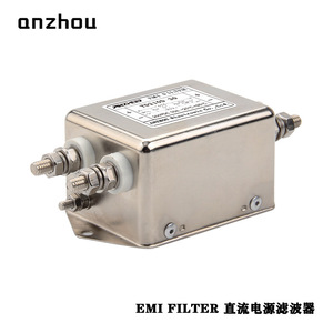 Filtro EMI Anzhou YD210D-30, Filtro de Alimentación CC para Equipos Montados en Vehículos - Product Image 5