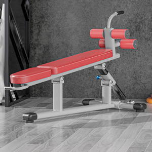 Banco de <span class=keywords><strong>Abdominales</strong></span> Plegable de Metal para Uso Doméstico, <span class=keywords><strong>Silla</strong></span> de Entrenamiento para <span class=keywords><strong>Abdominales</strong></span>, Equipo de Fitness Ajustable para Personas con Poco Espacio, Banco de Crunches Comercial - Product Image 6