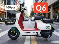 Moped électrique léger pliable avec assistance au pédalage, double siège, panier de chargement avant, vélo électrique pour les trajets de courte distance