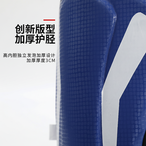 Protège-tibias Eva pour arts martiaux, équipement de protection respirant, taille unisexe SML, protection des mollets, boxe, taekwondo, muay thai, sanda - Product Image 1